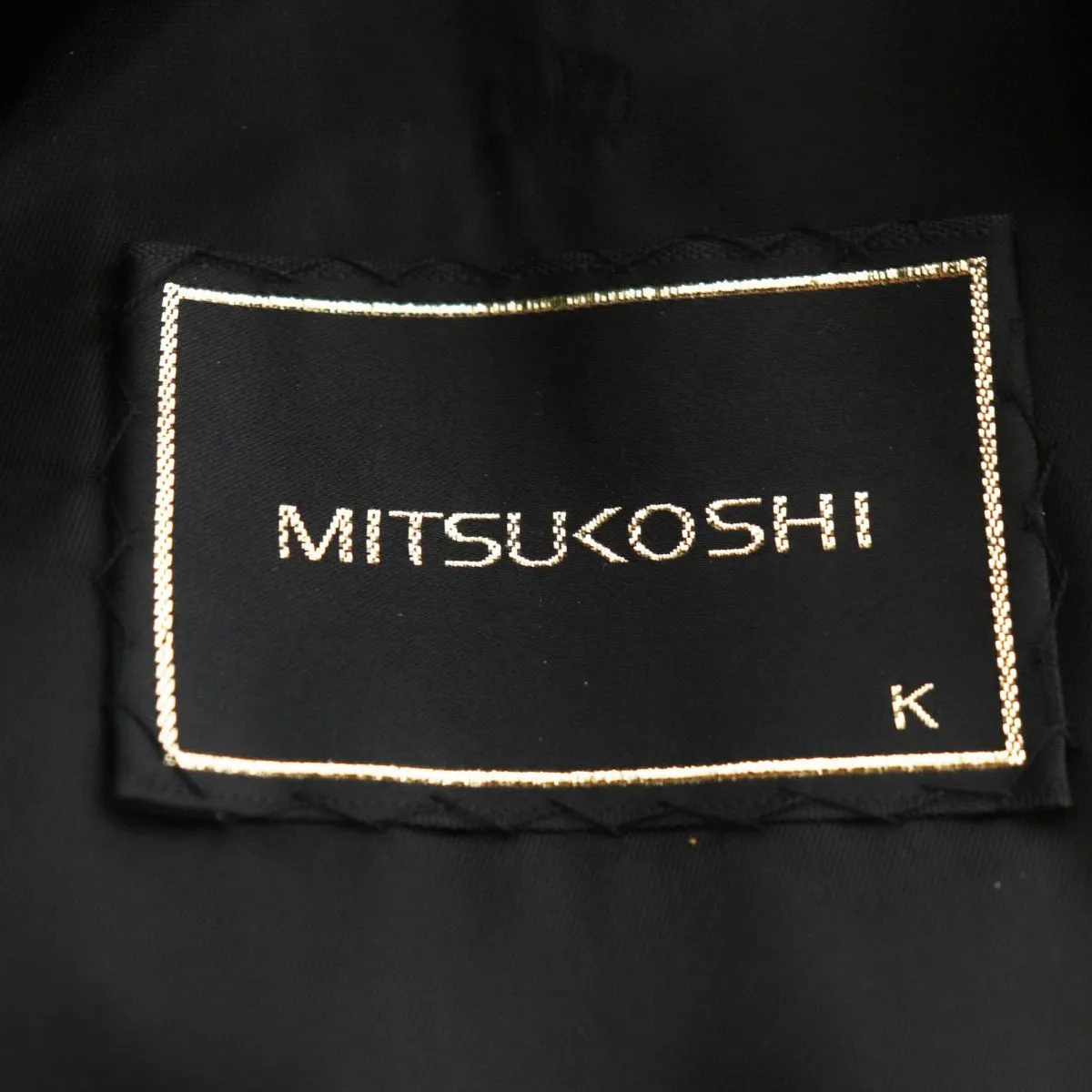 Altima MITSUKOSHI Mink Fur Coat, Dark Brown, F