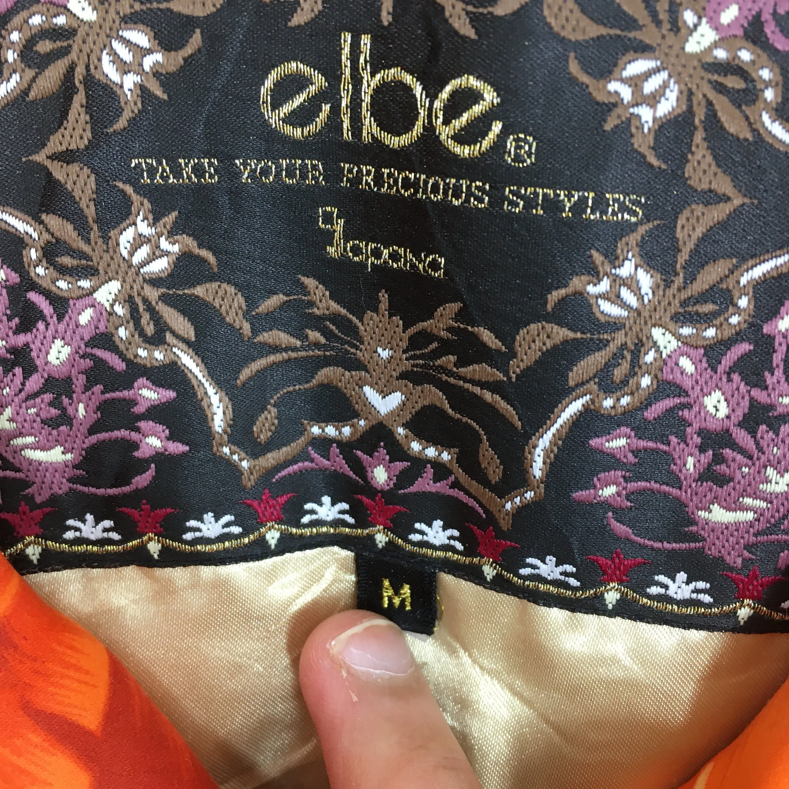 Elbe Japan Pop Art Multicolor Floral Ski Wear Jacket Medium