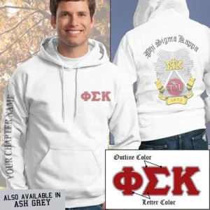 Phi Sigma Kappa Crest Hoodie - G185 - SUB
