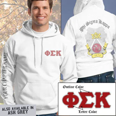 Phi Sigma Kappa Crest Hoodie - G185 - SUB