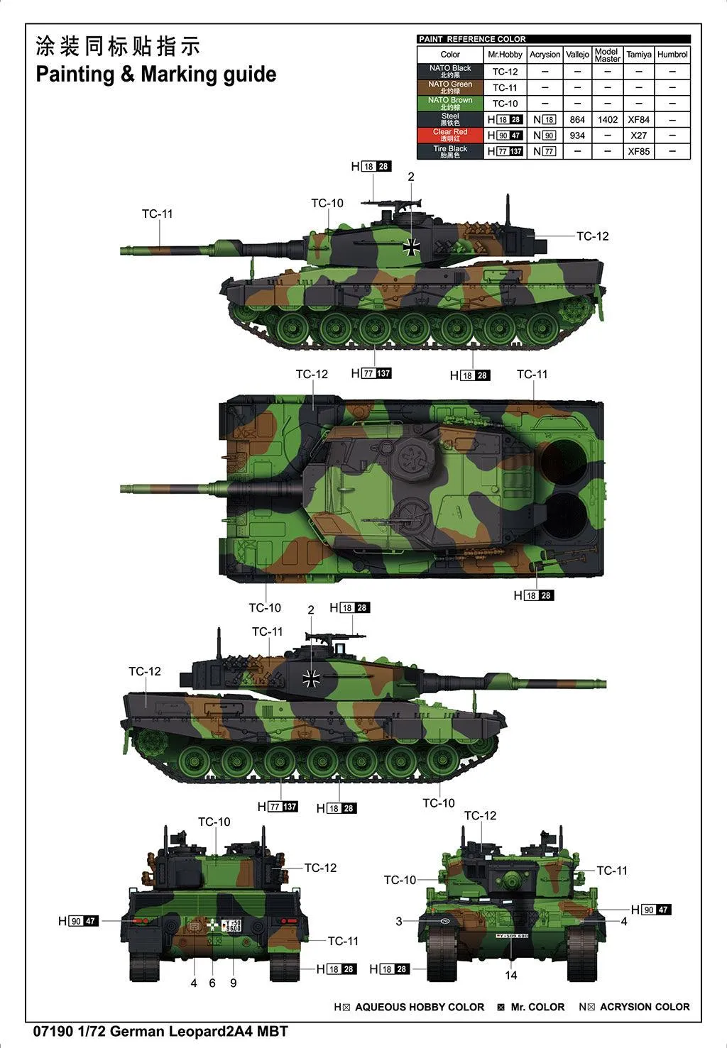 Trumpeter 07190 German Leopard 2A4 MBT 1/72 Model Kit